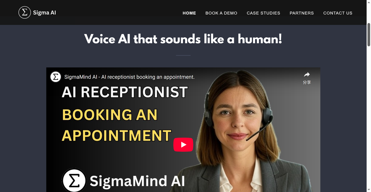 SigmaMind AI 截图