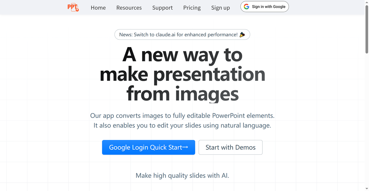PPT AI 截图