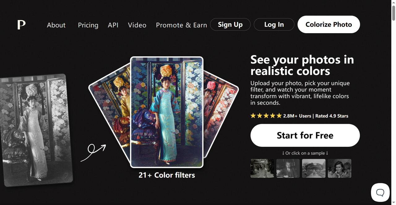 Palette.fm 截图