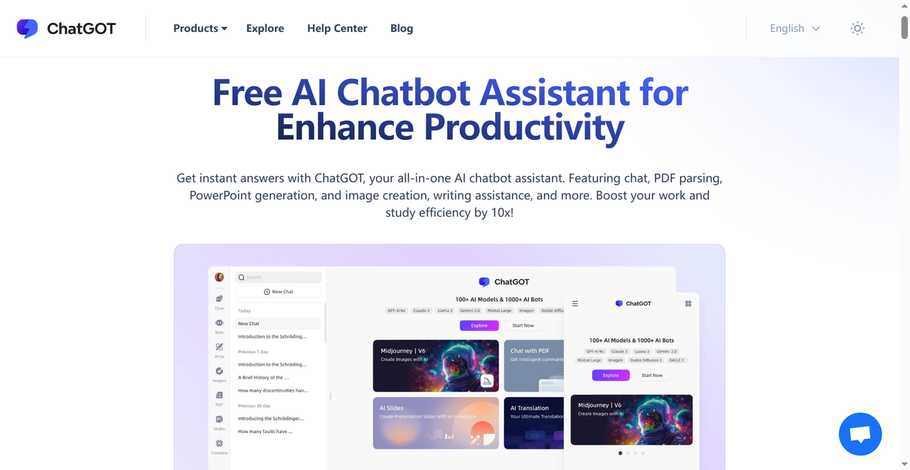 ChatGOT 截图