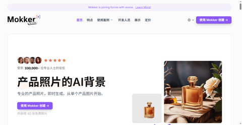 截图 2
