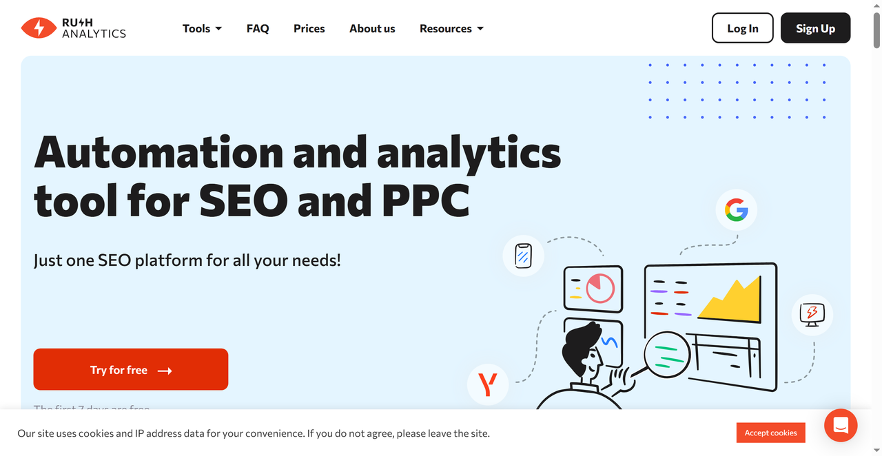 Rush Analytics 截图