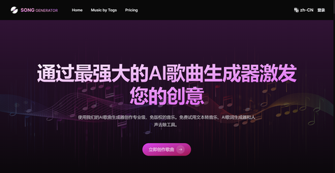 截图 1