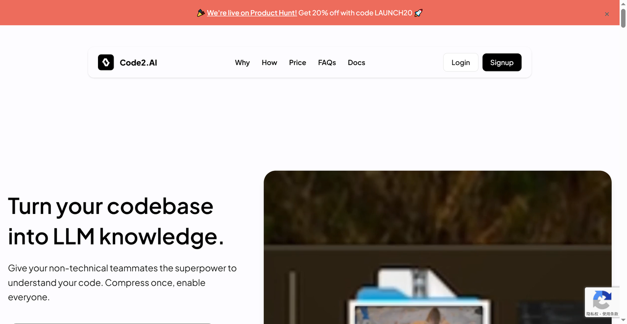 Code2.AI 截图