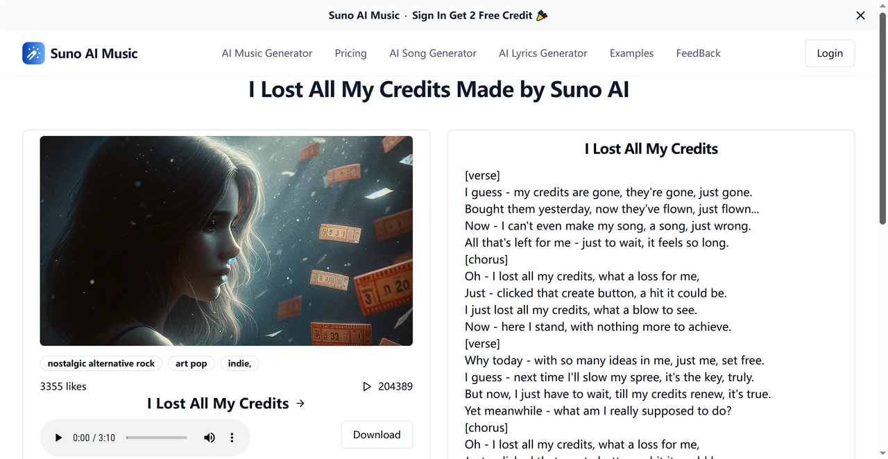 Suno AI 音乐 截图