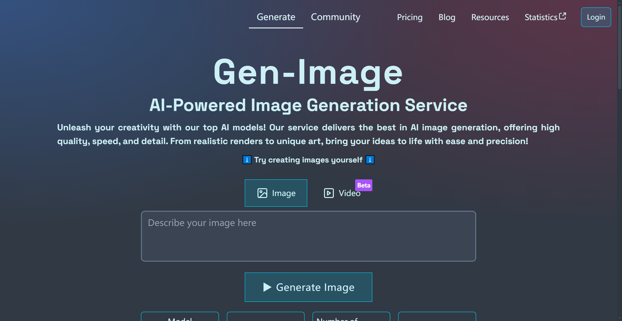 Gen-Image 截图