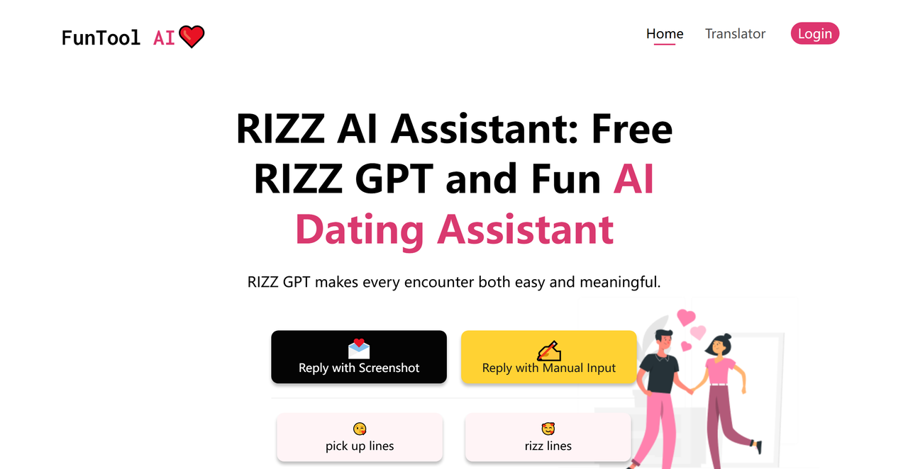 RIZZ AI 截图