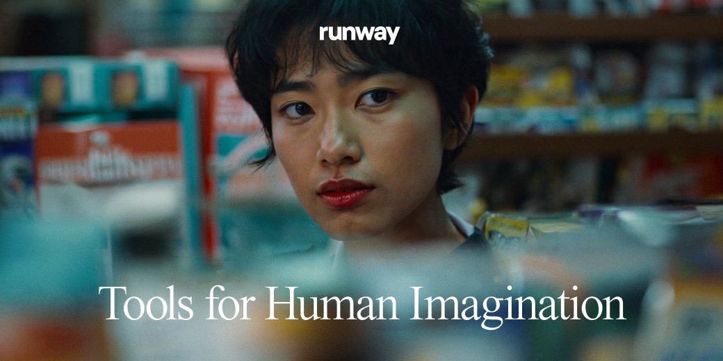 Runway 截图