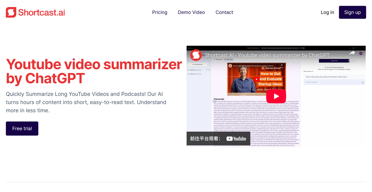 Shortcast.AI 截图