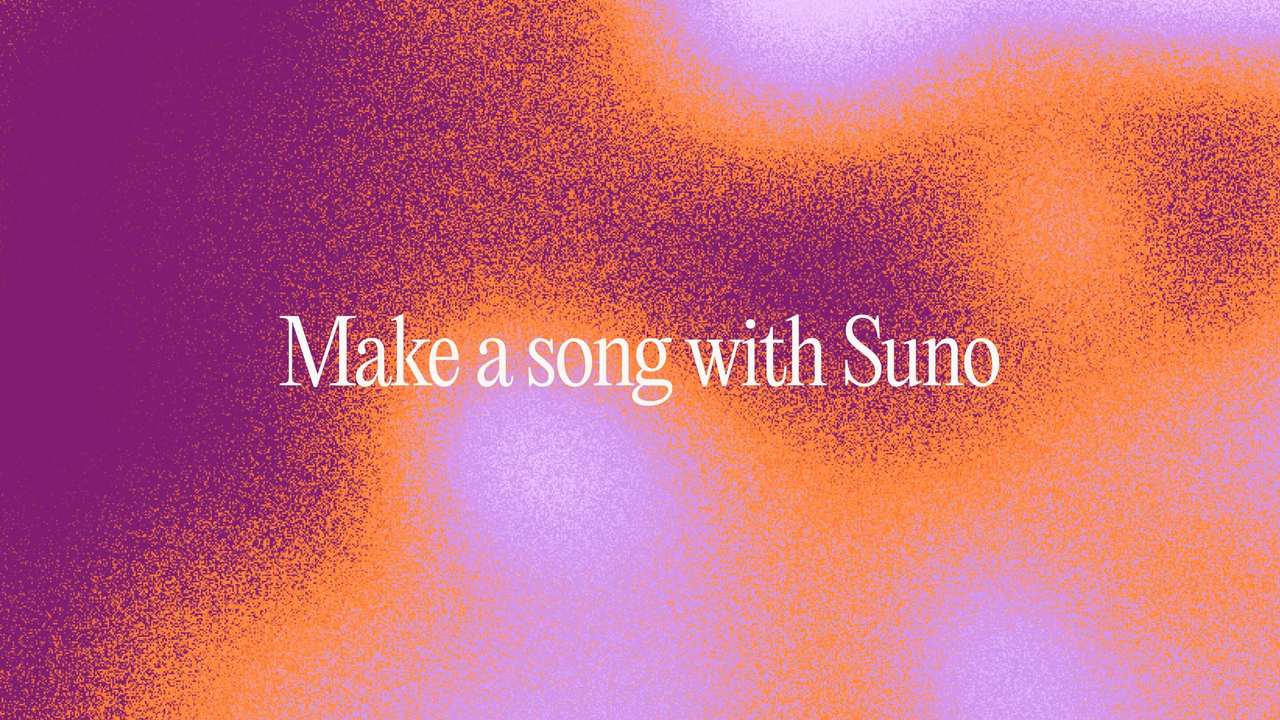 Suno 截图