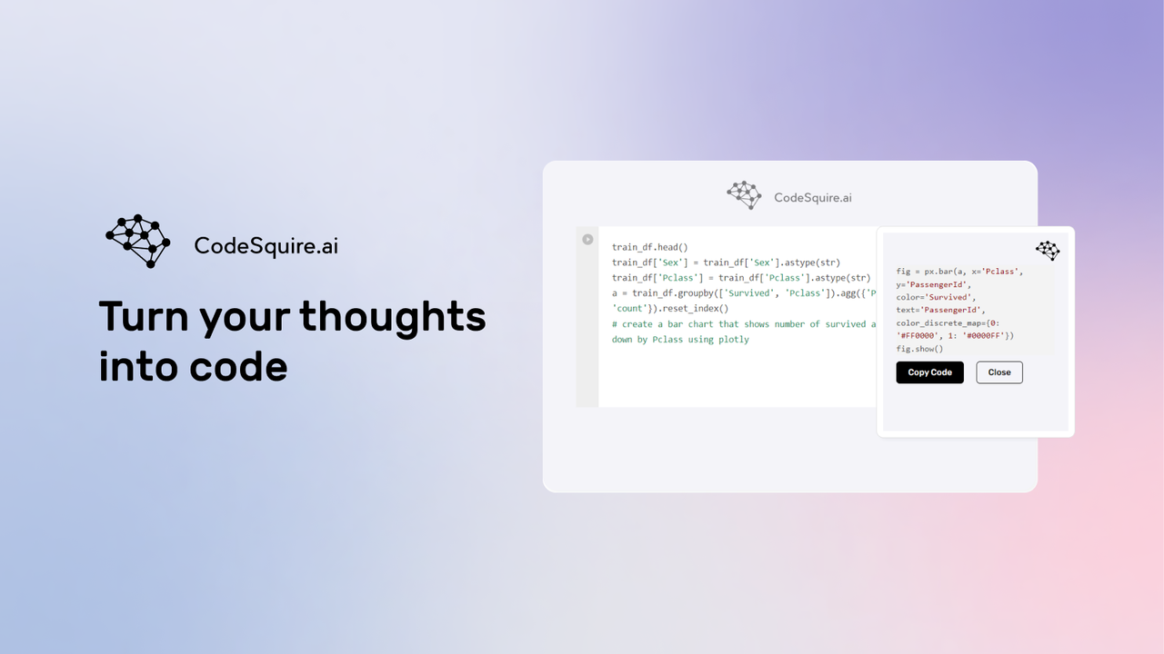 CodeSquire 截图