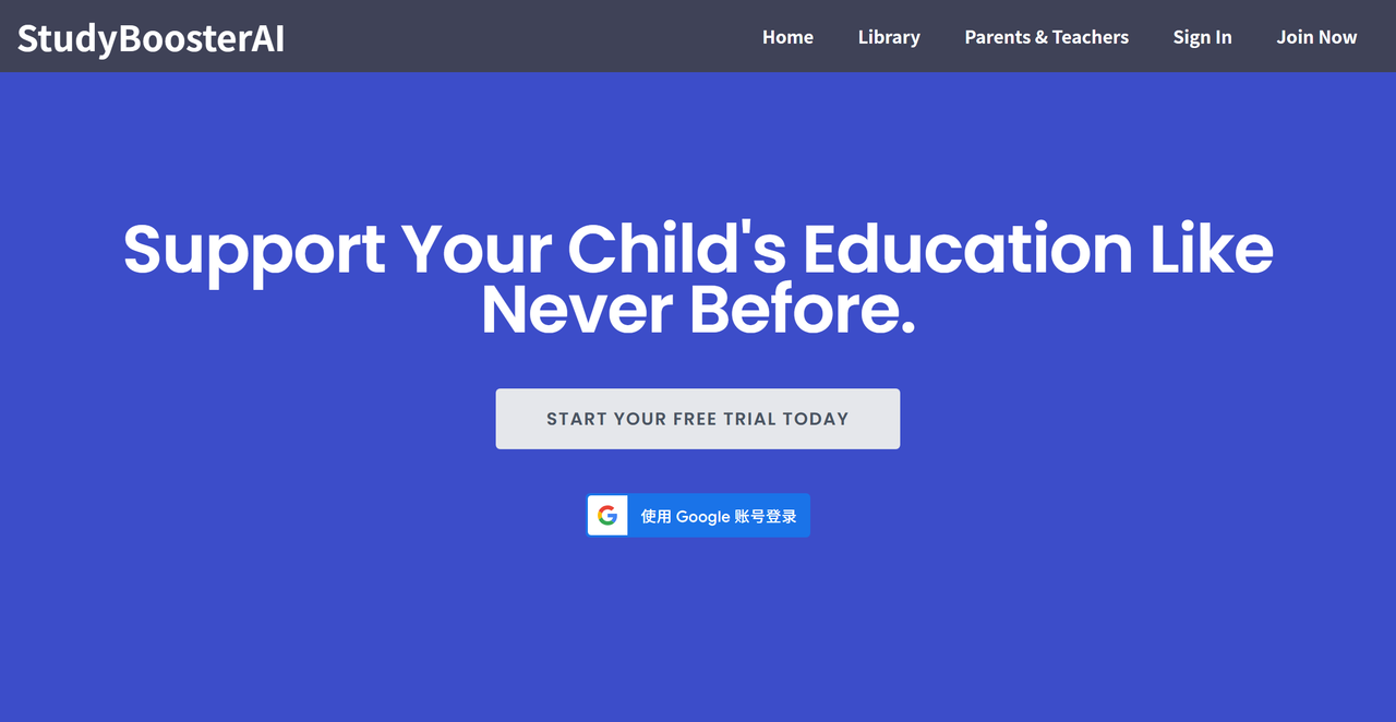 StudyBoosterAI 截图