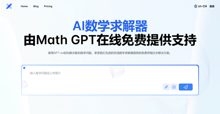 工具截图
