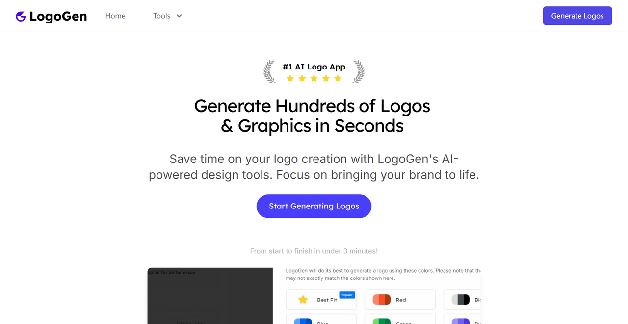 LogoGen 截图