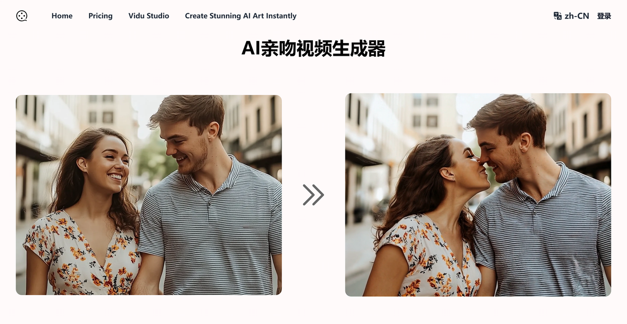VideoMaker.me 截图