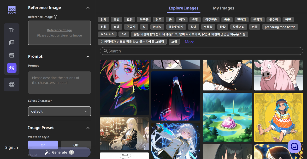 TooToon 截图