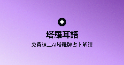 截图 2