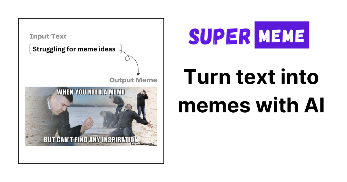 Supermeme.ai 截图