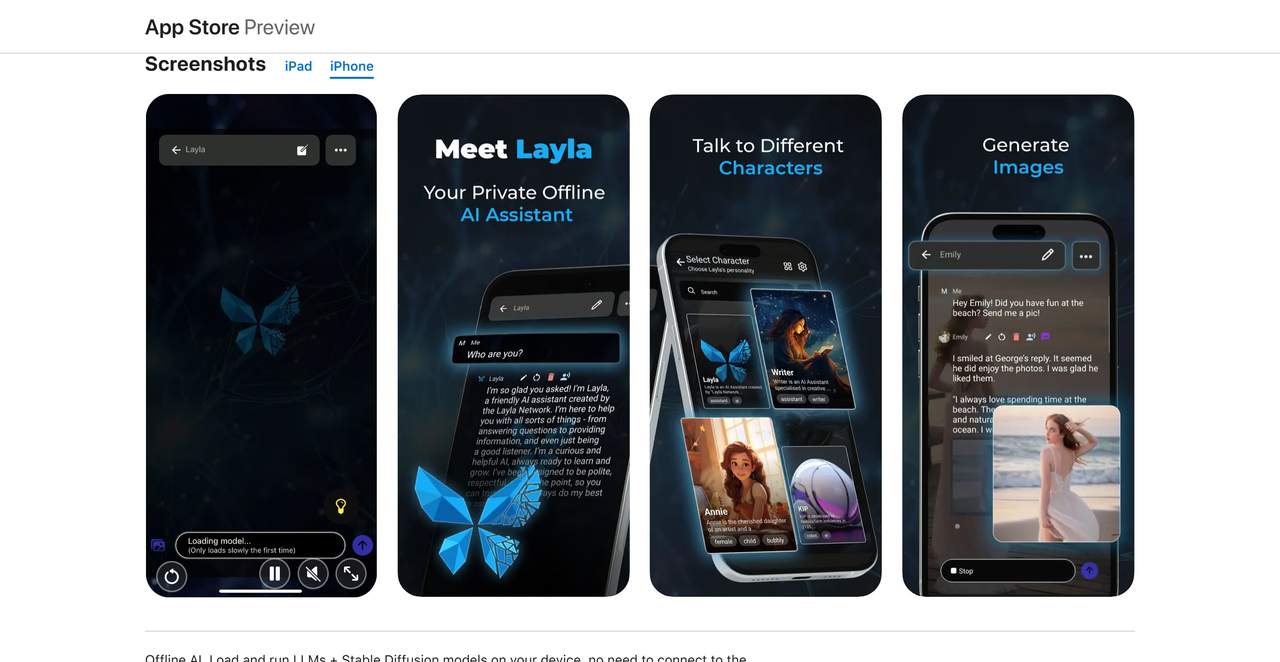 Layla 截图