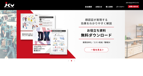 截图 1