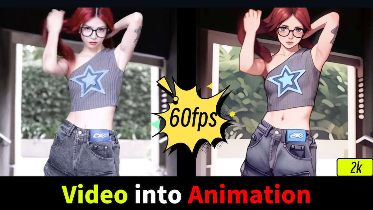 GoEnhance AI 截图