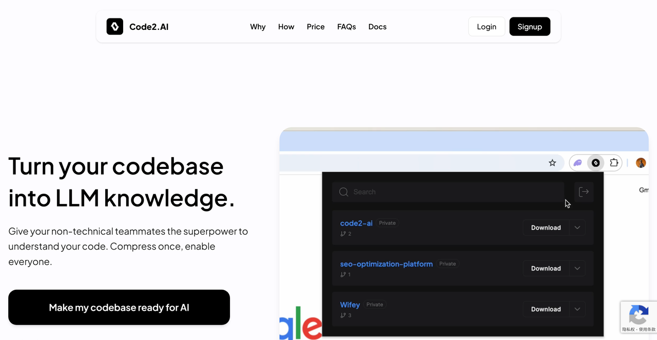 Code2.AI 截图