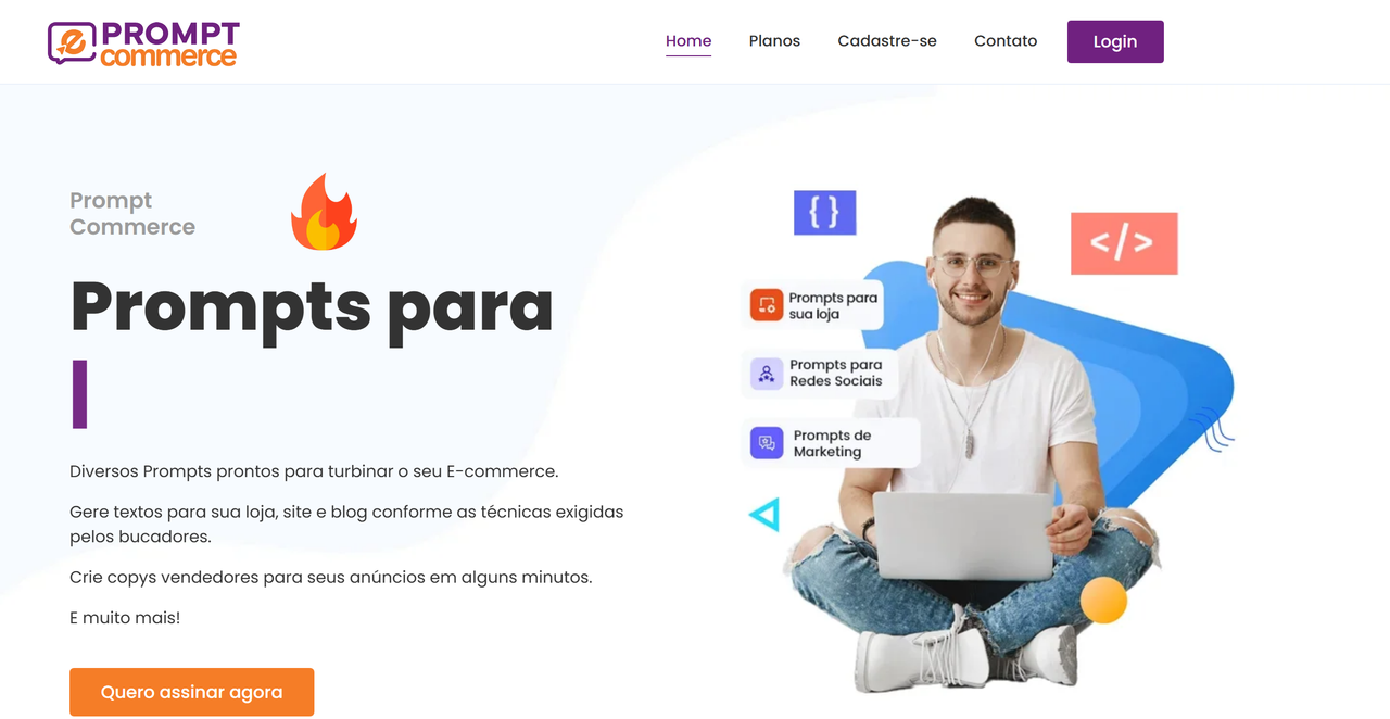 Prompt Commerce 截图