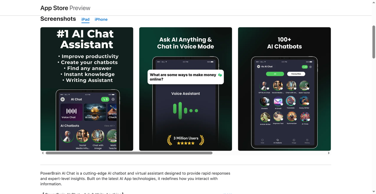 PowerBrain AI 截图