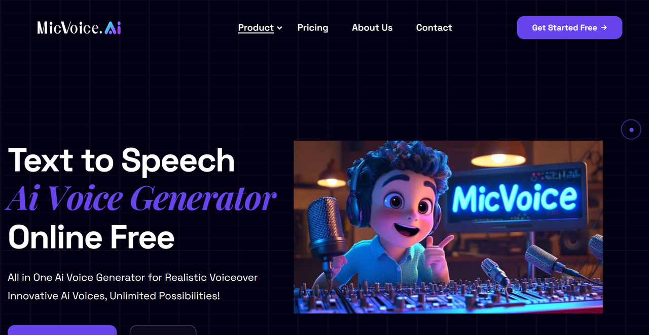 MicVoice 截图