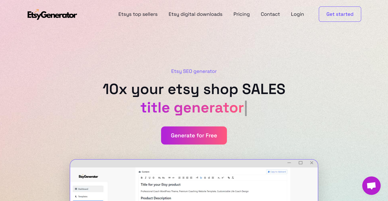 Etsy生成器 截图