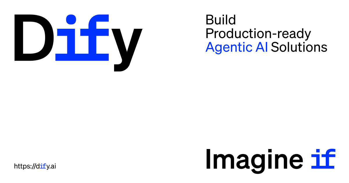 Dify 截图
