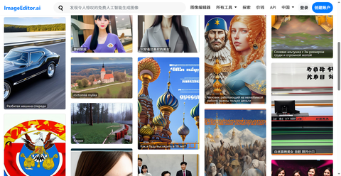 截图 2