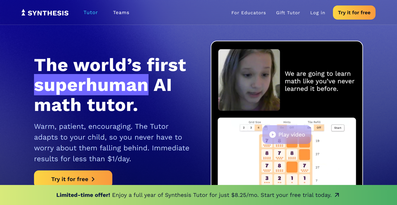 Synthesis Tutor 截图