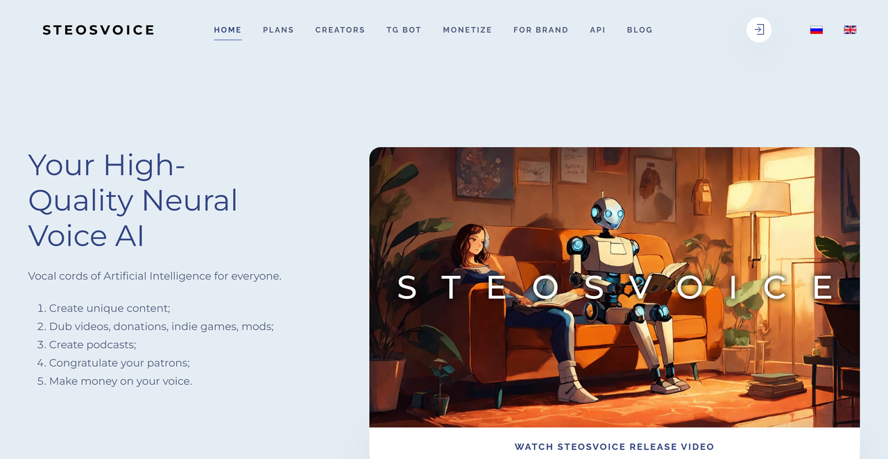 SteosVoice 截图
