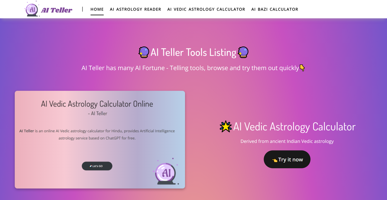 AI Teller 截图