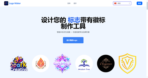 截图 1