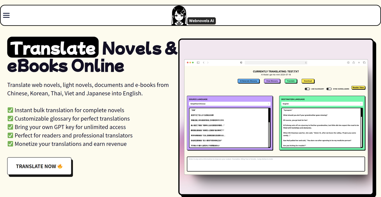 Webnovels AI 截图