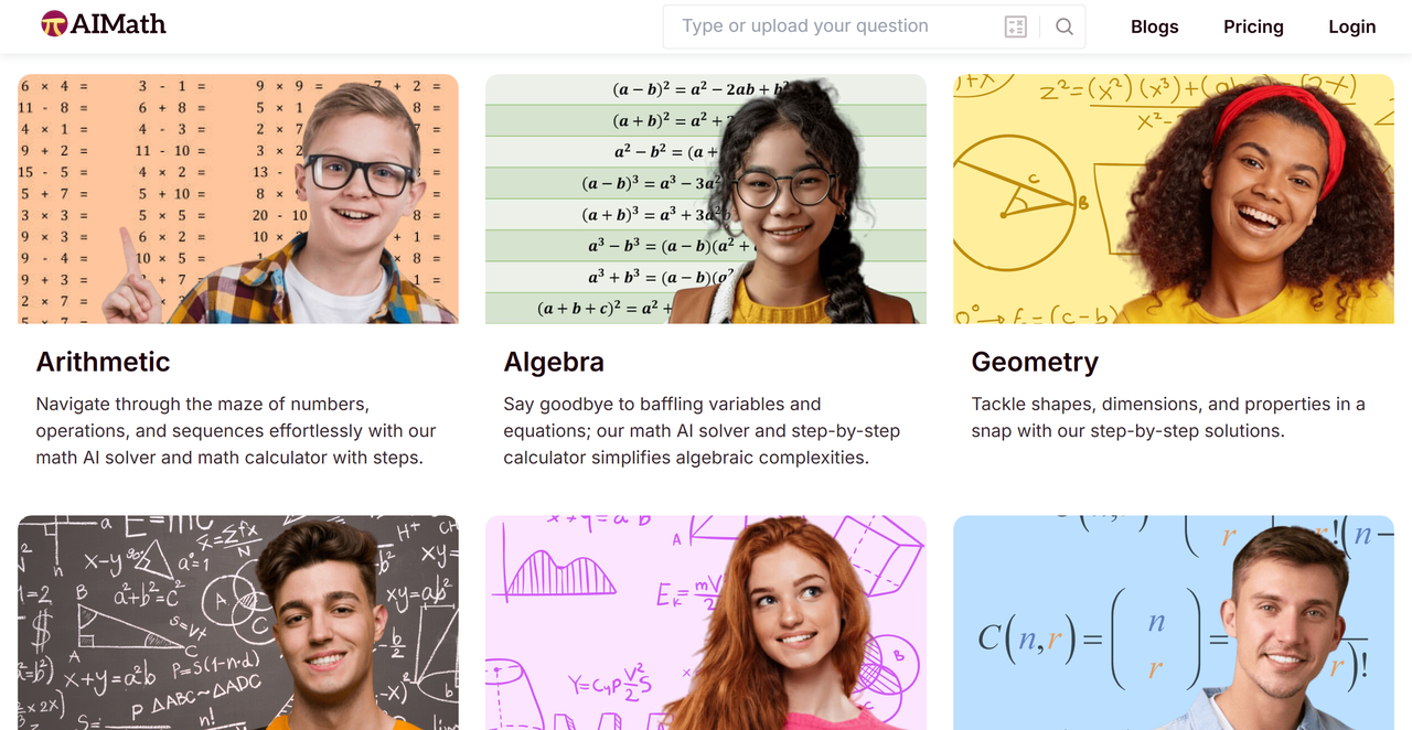 AI数学 截图