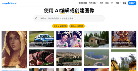 截图 1