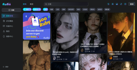 截图 2