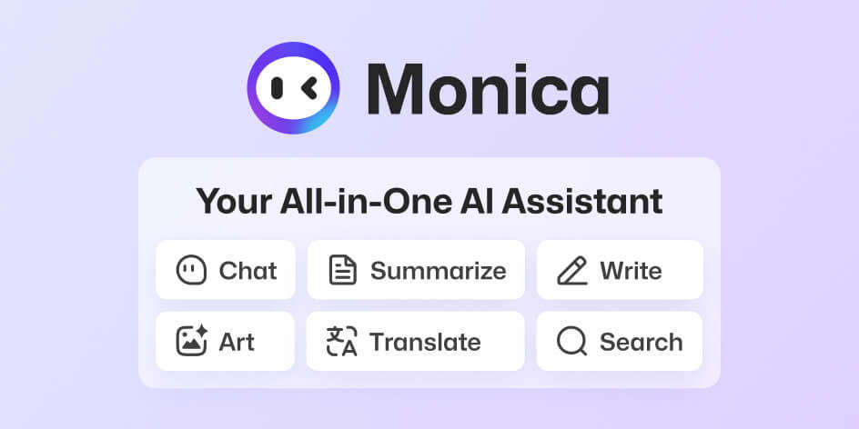 Monica 截图