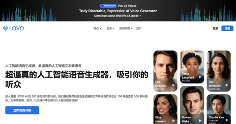 截图 2