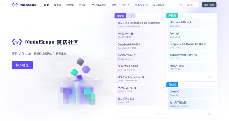 工具截图