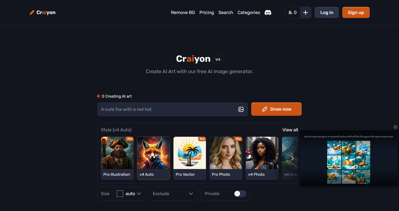 Craiyon 截图