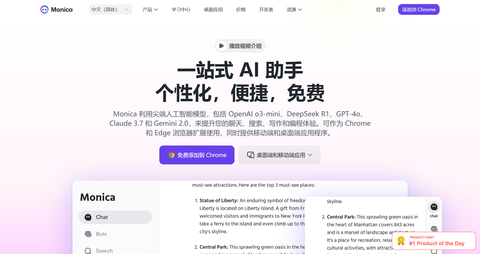 截图 2