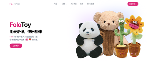 截图 2