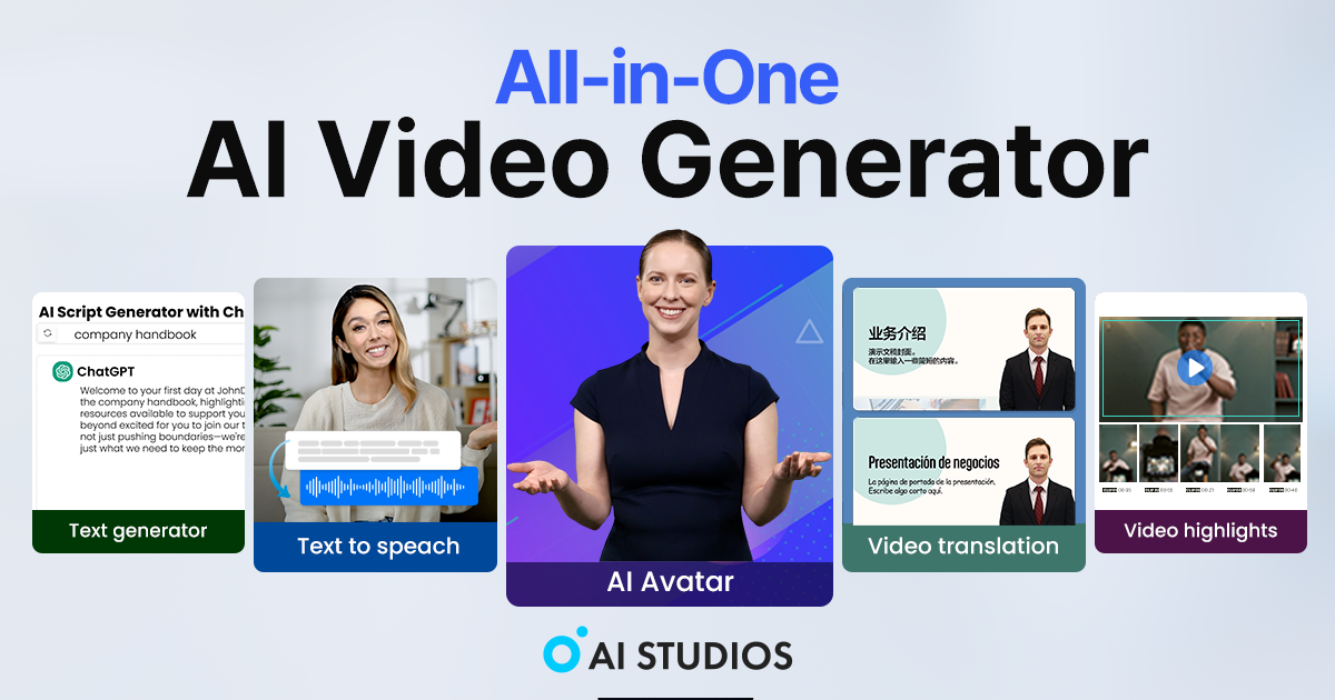 AI Studios 截图