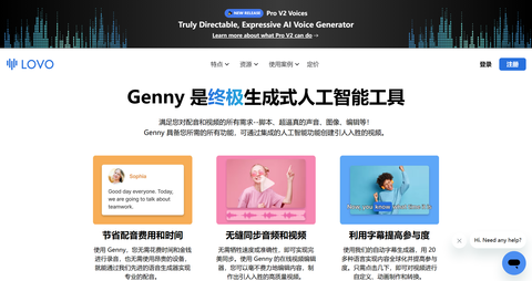 截图 3