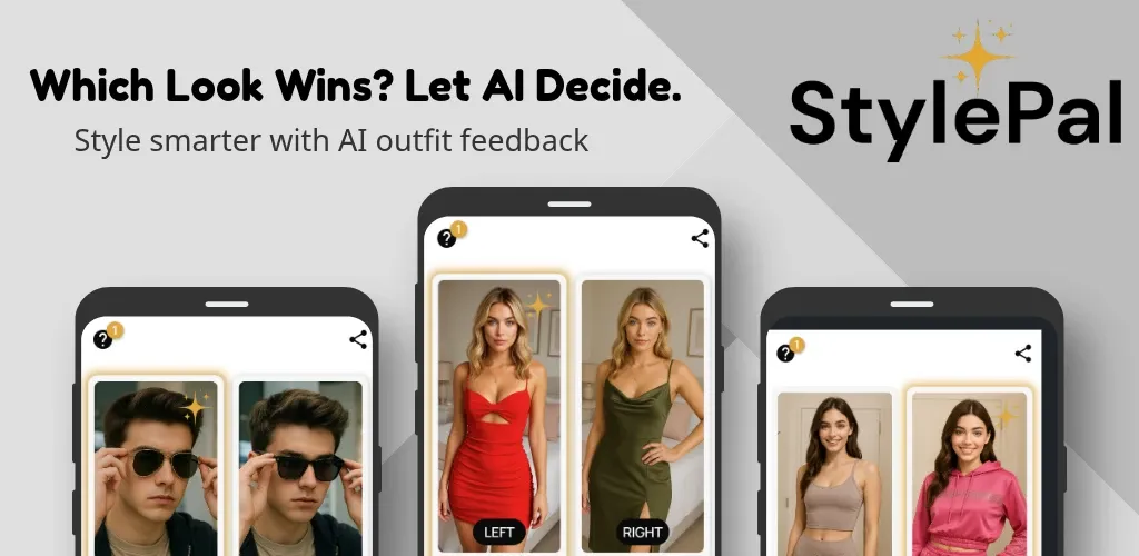 StylePal 截图