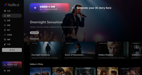 截图 2